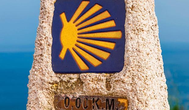 Apartamento A Cabana II Porriño Εξωτερικό φωτογραφία